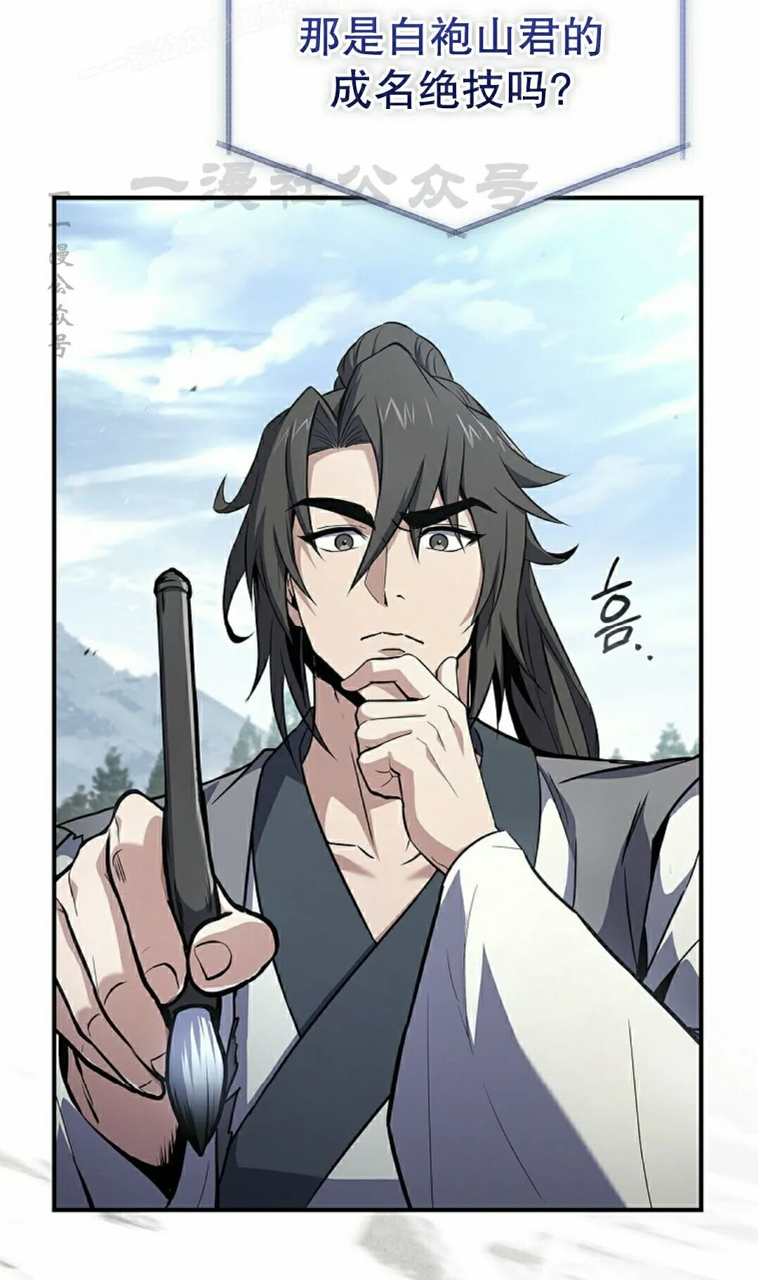 第237页