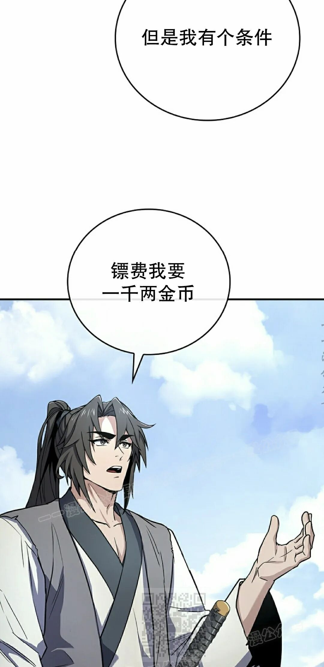 第204页