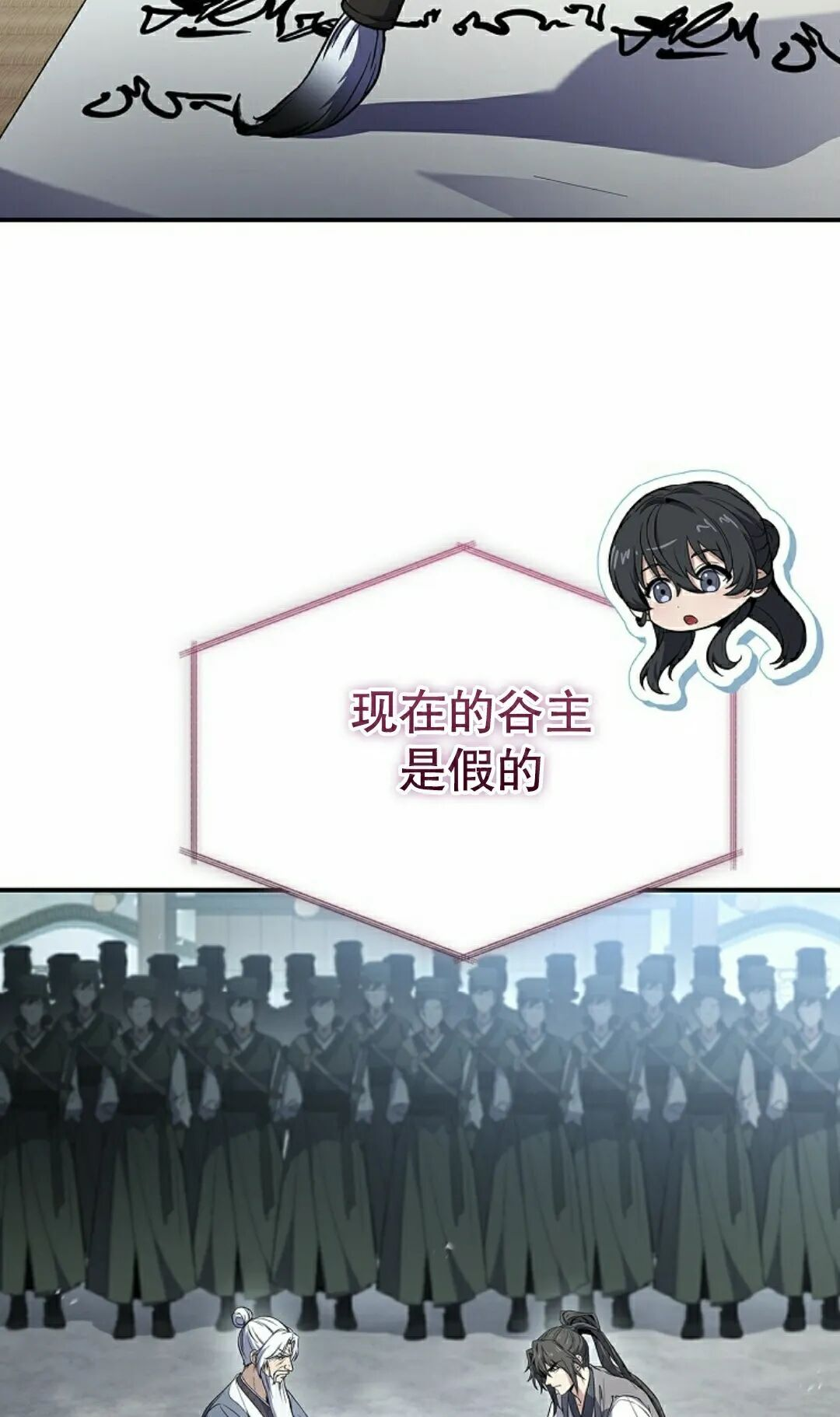 第231页