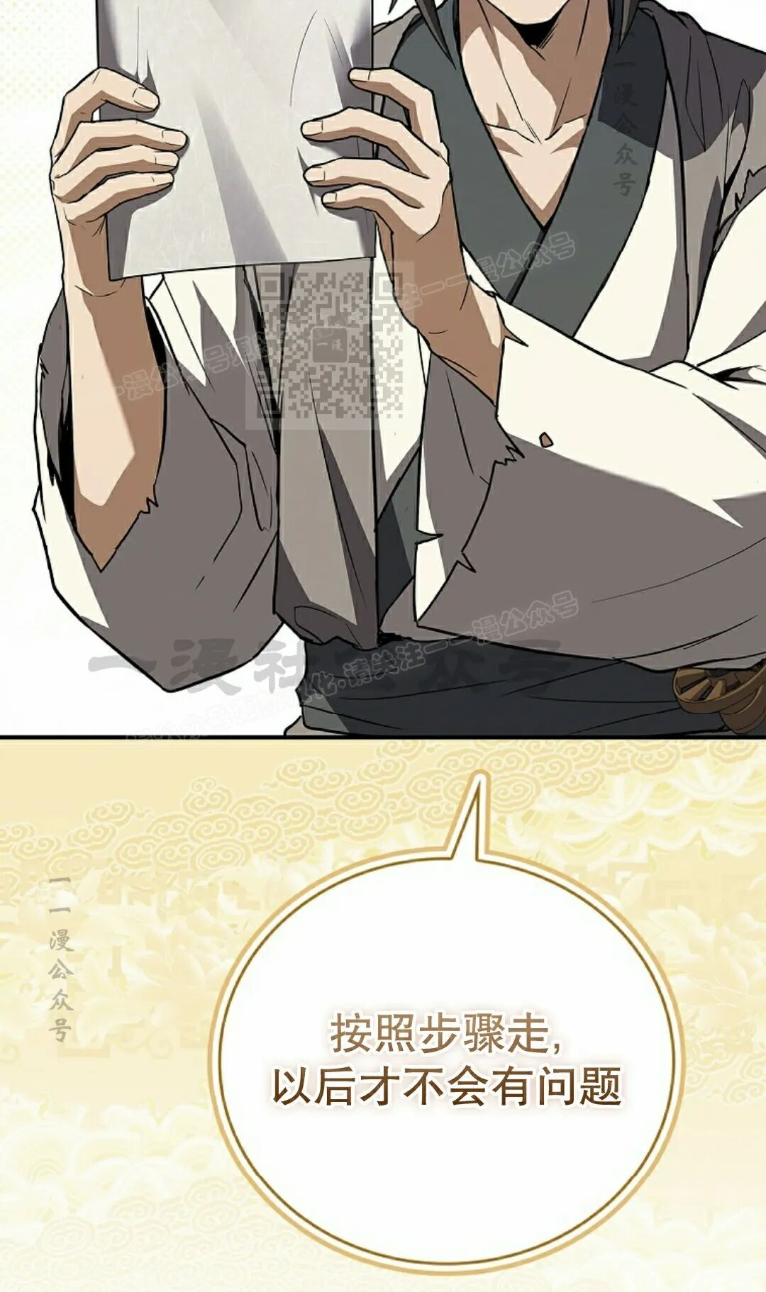第225页