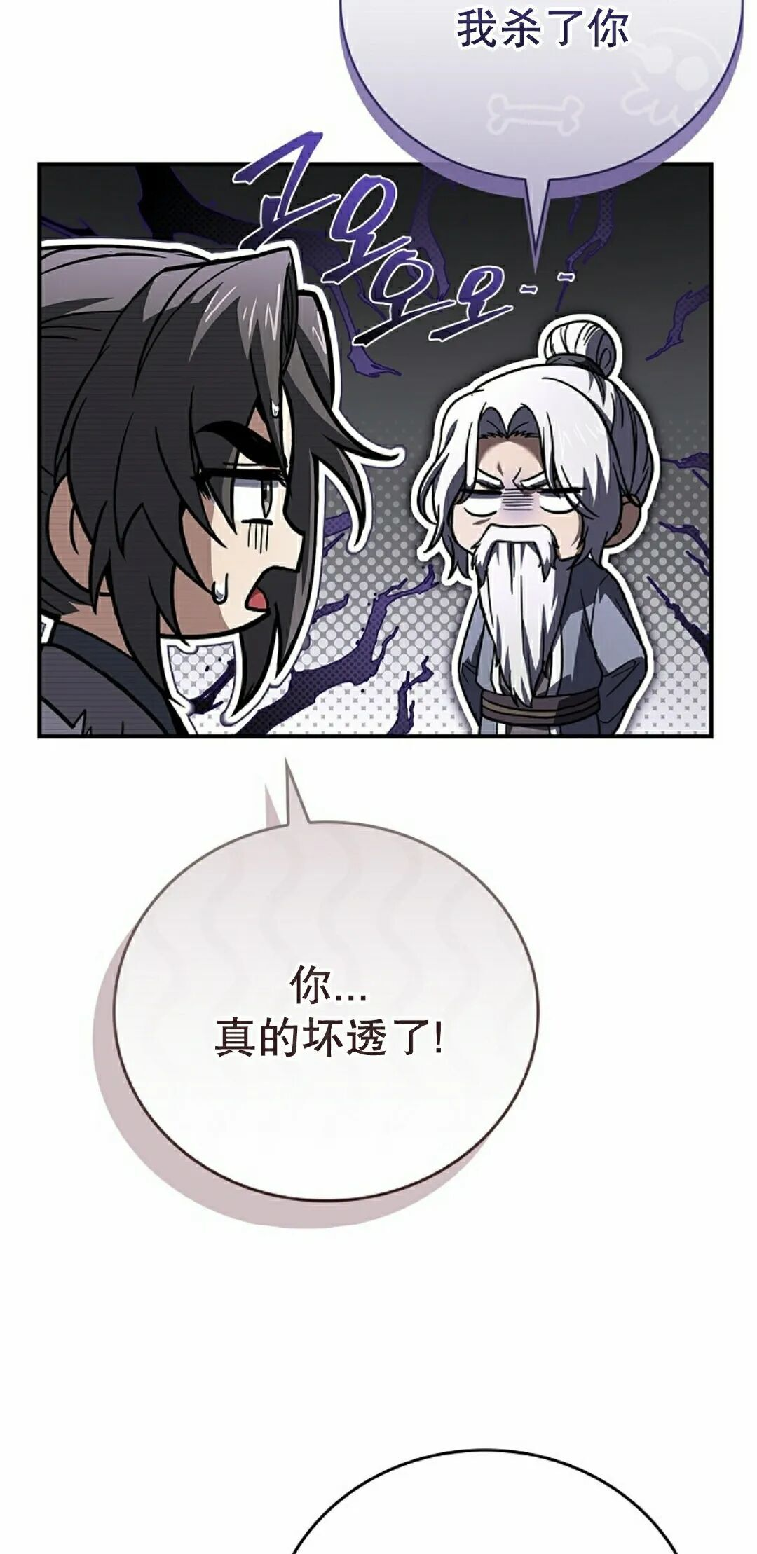 第201页