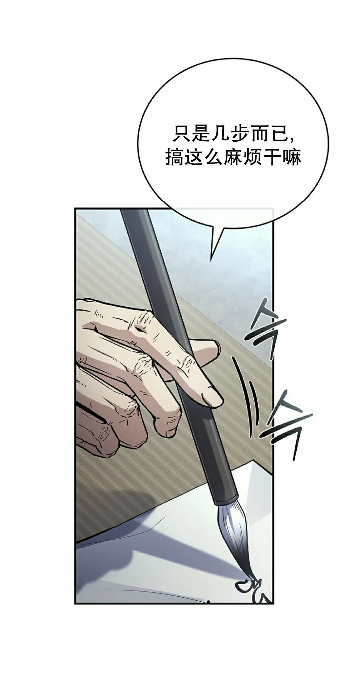 第252页