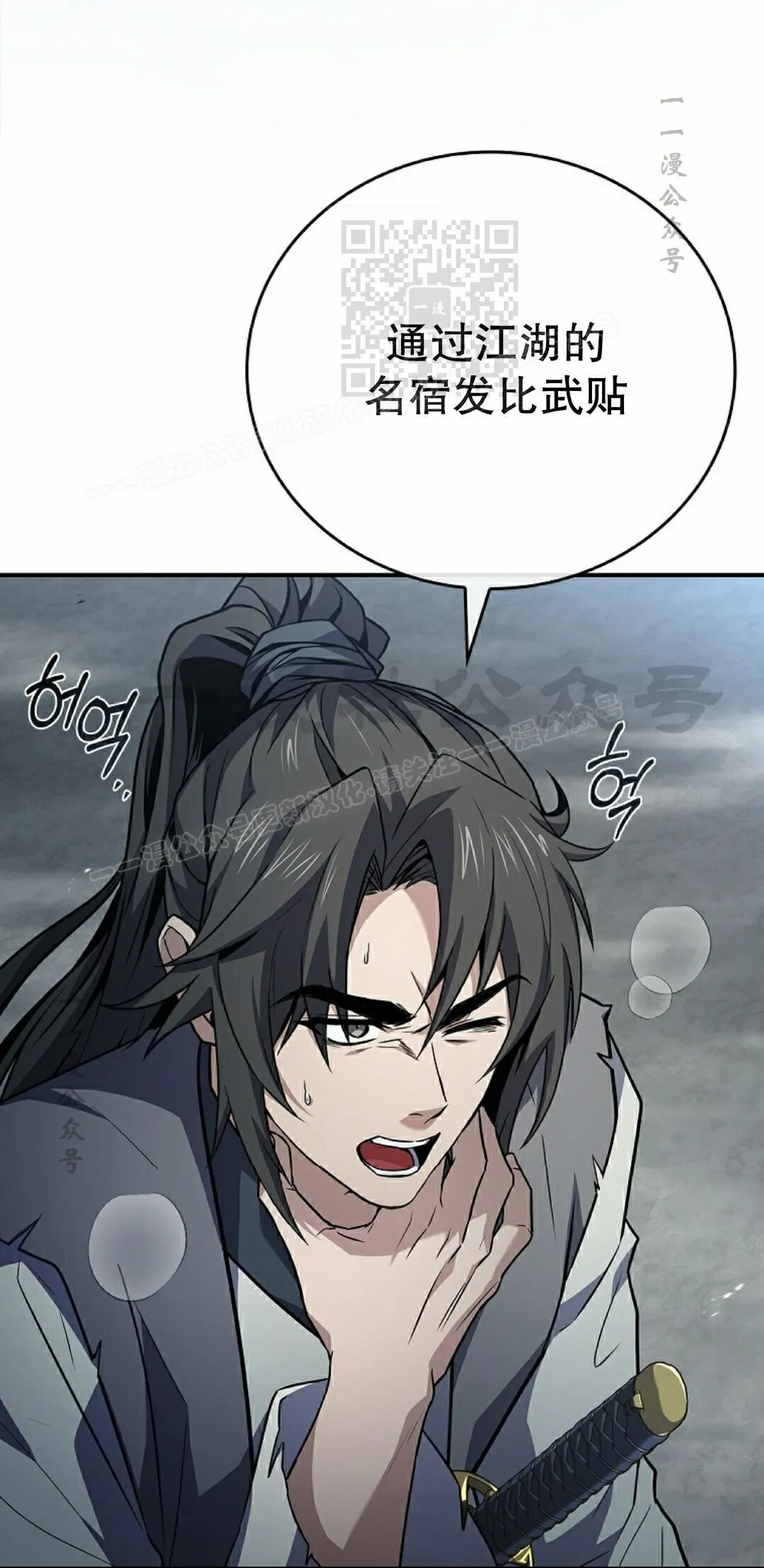 第180页