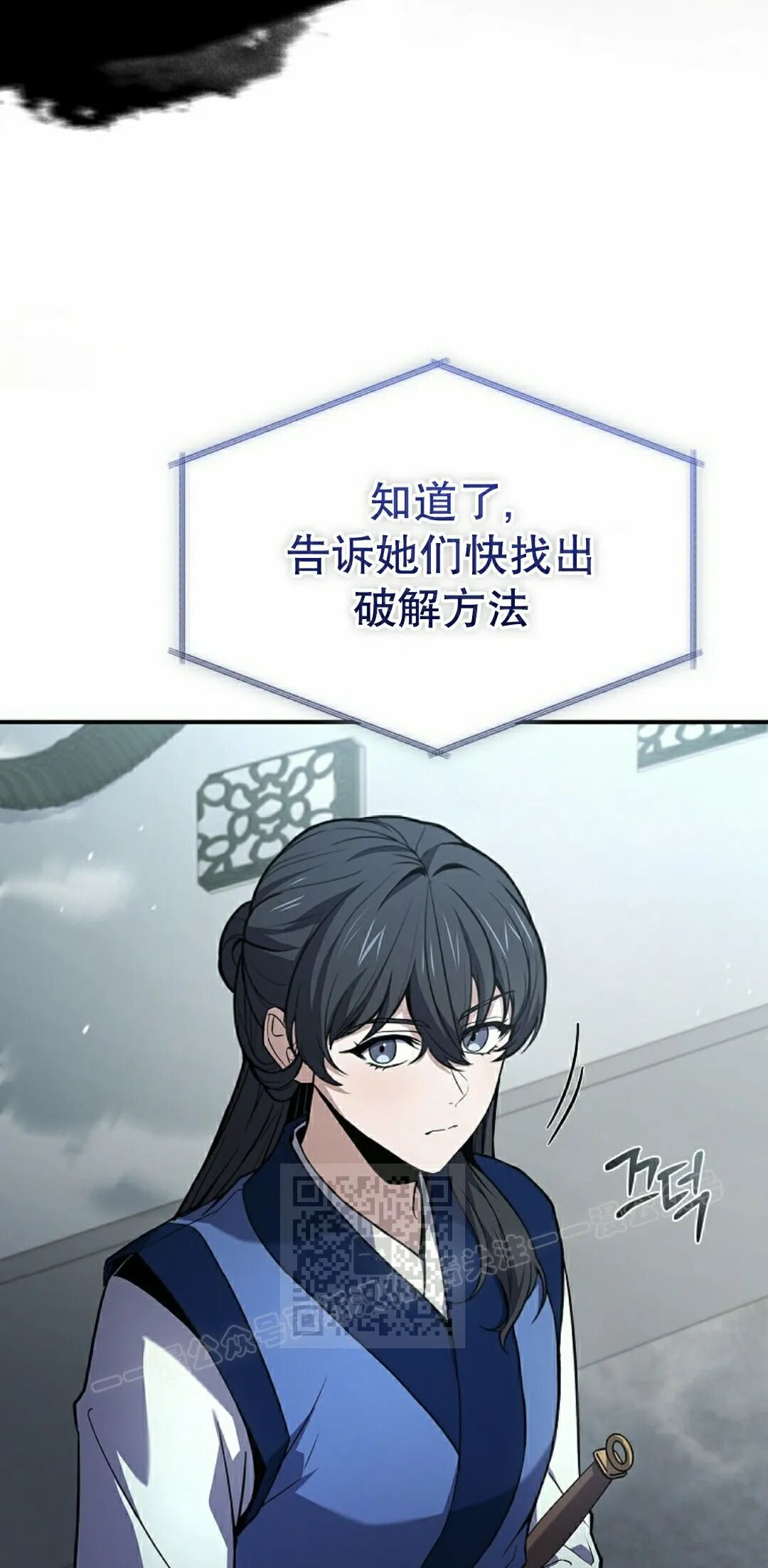 第246页