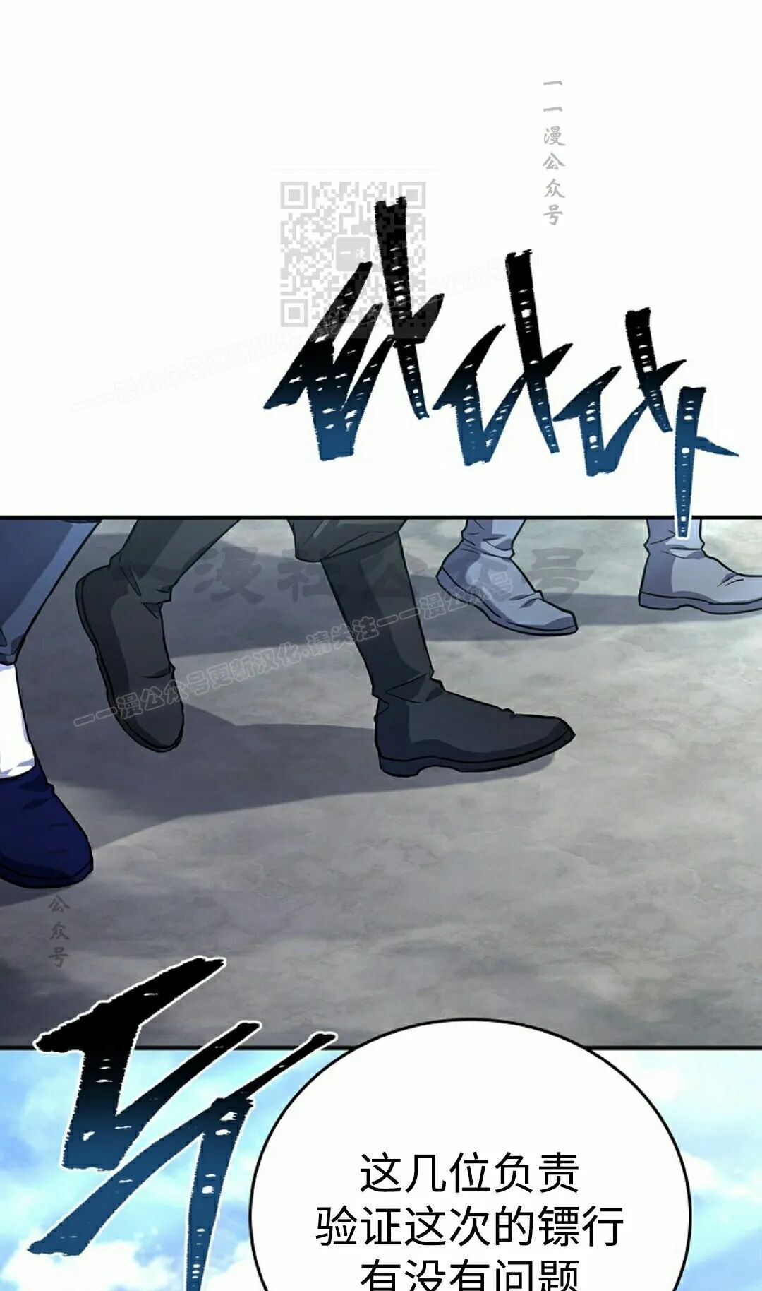 第210页