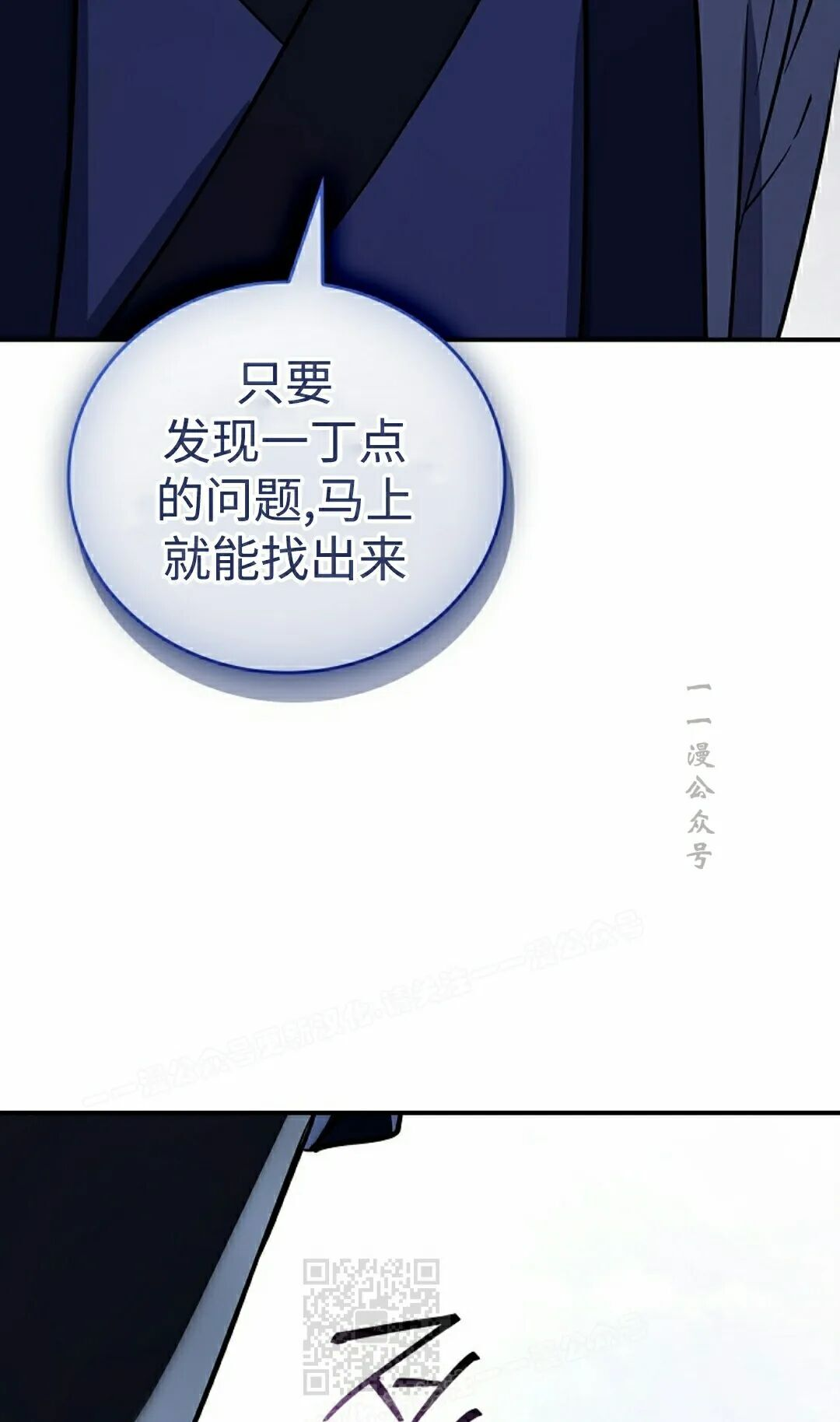 第234页