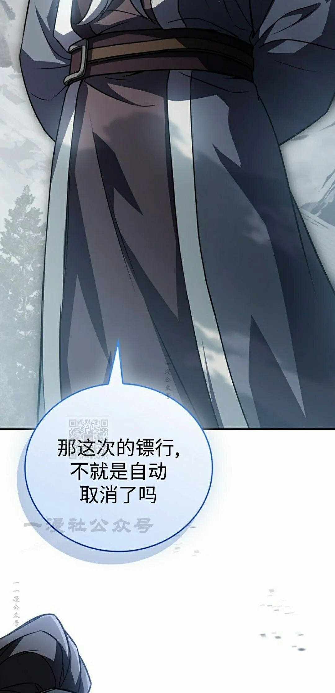 第306页