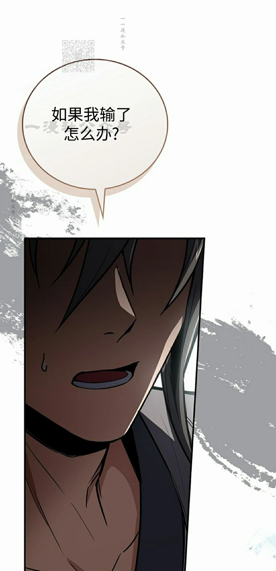 第300页