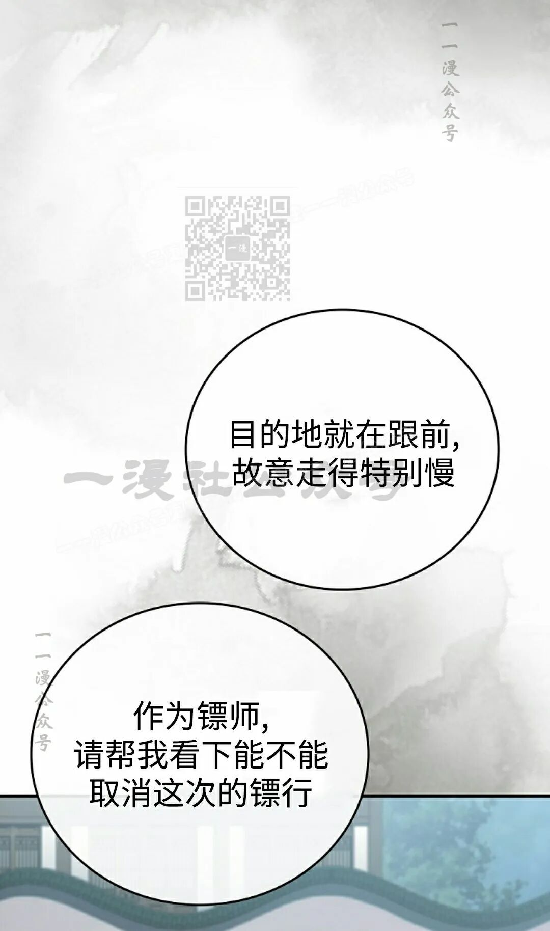 第225页