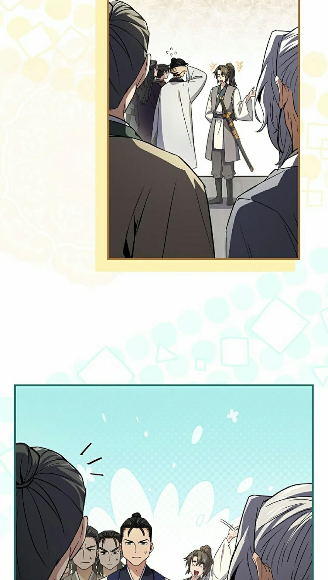 第243页