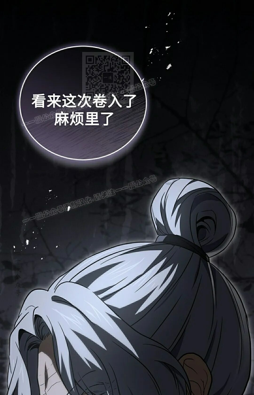 第270页