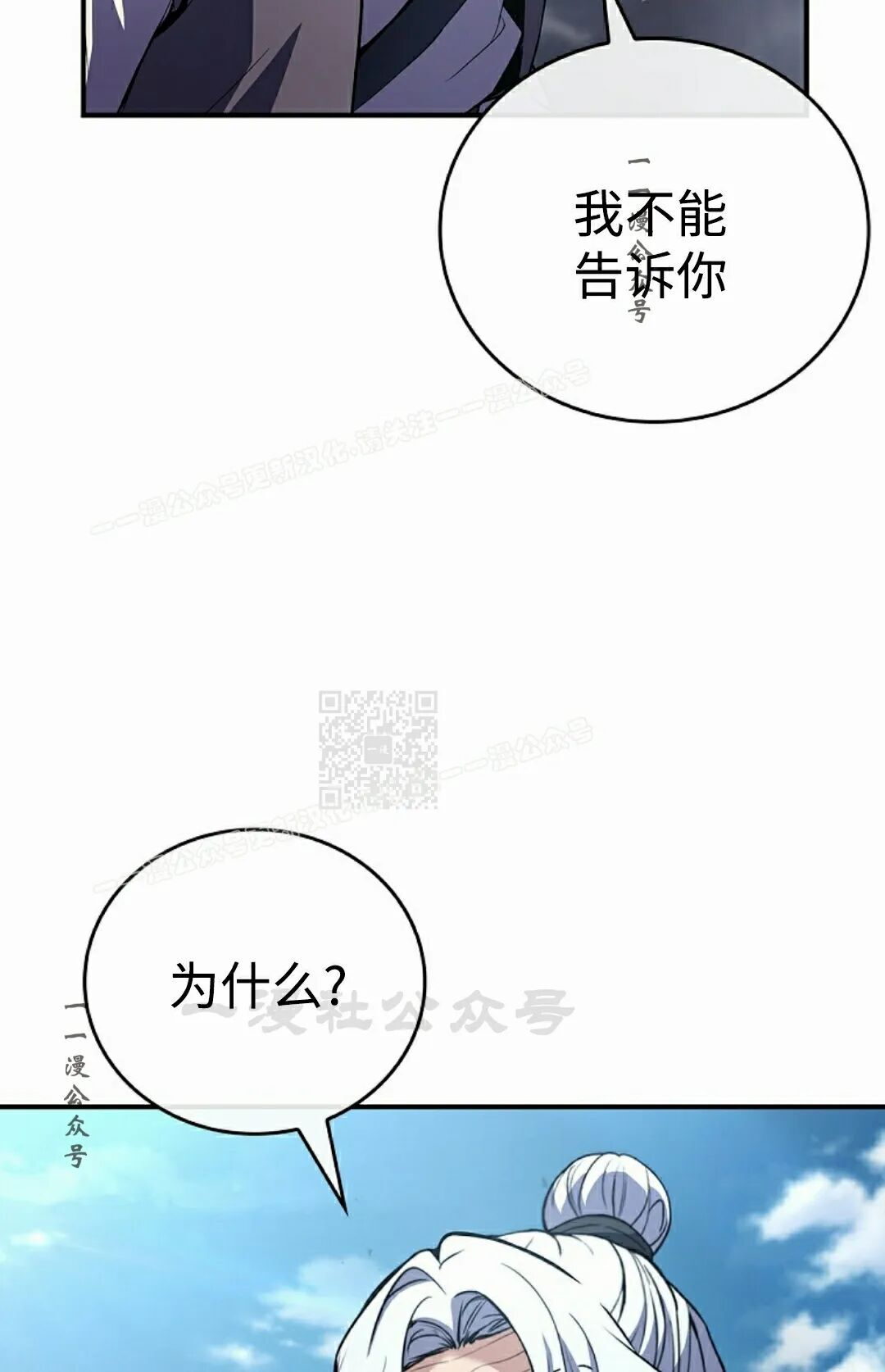 第288页