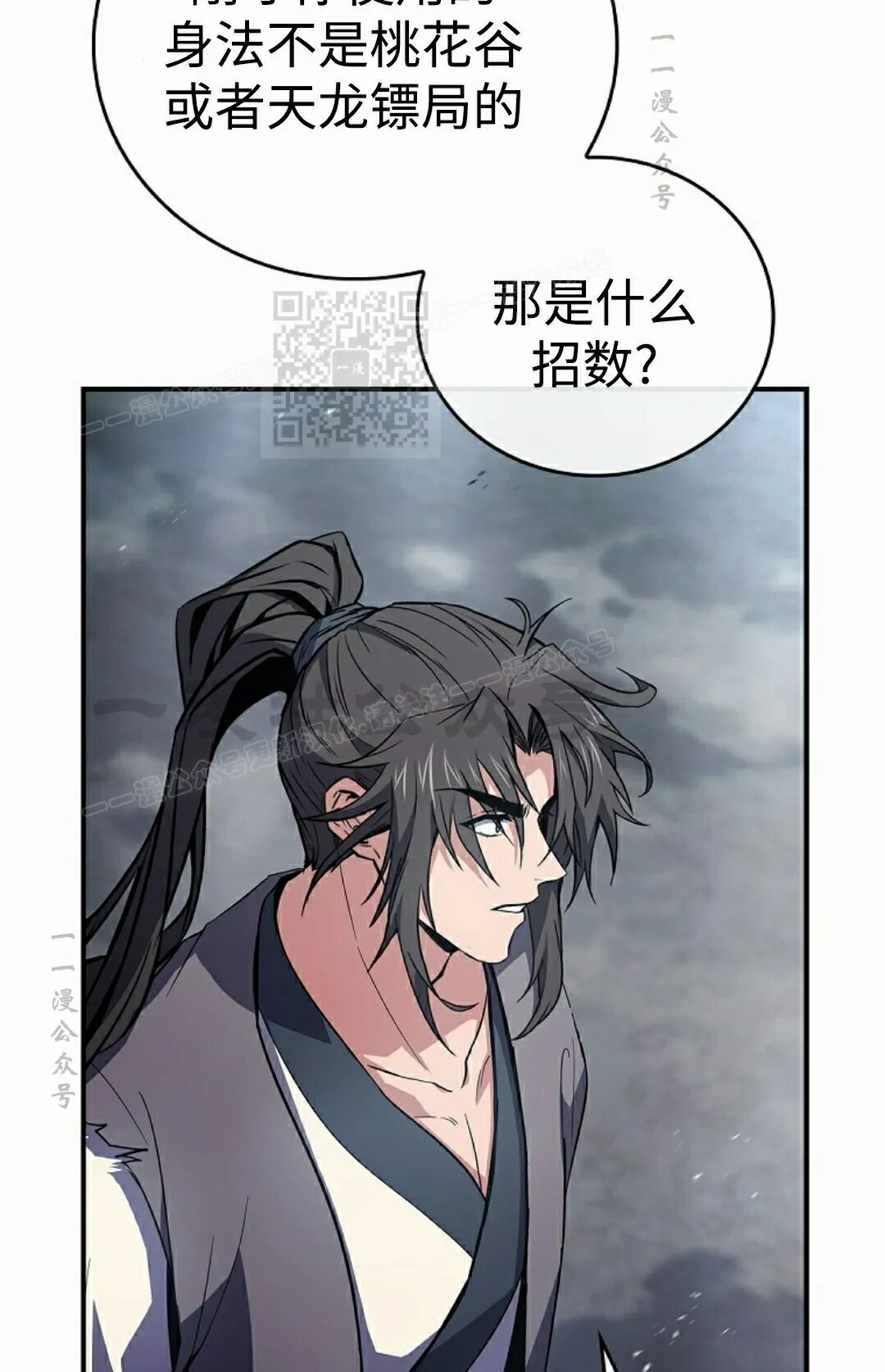 第285页
