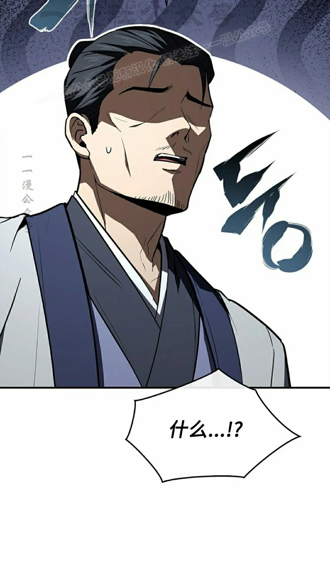 第249页