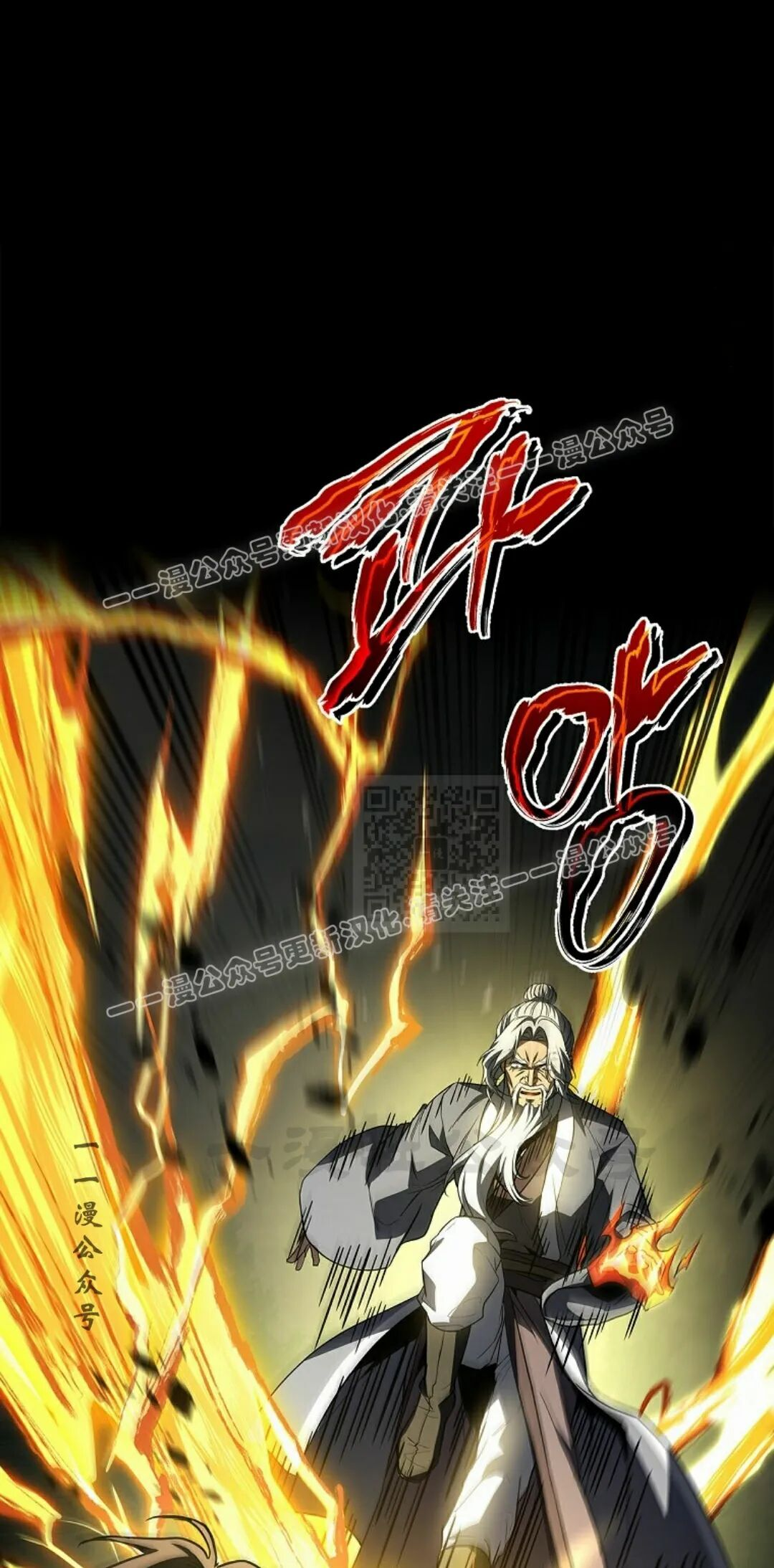 第258页