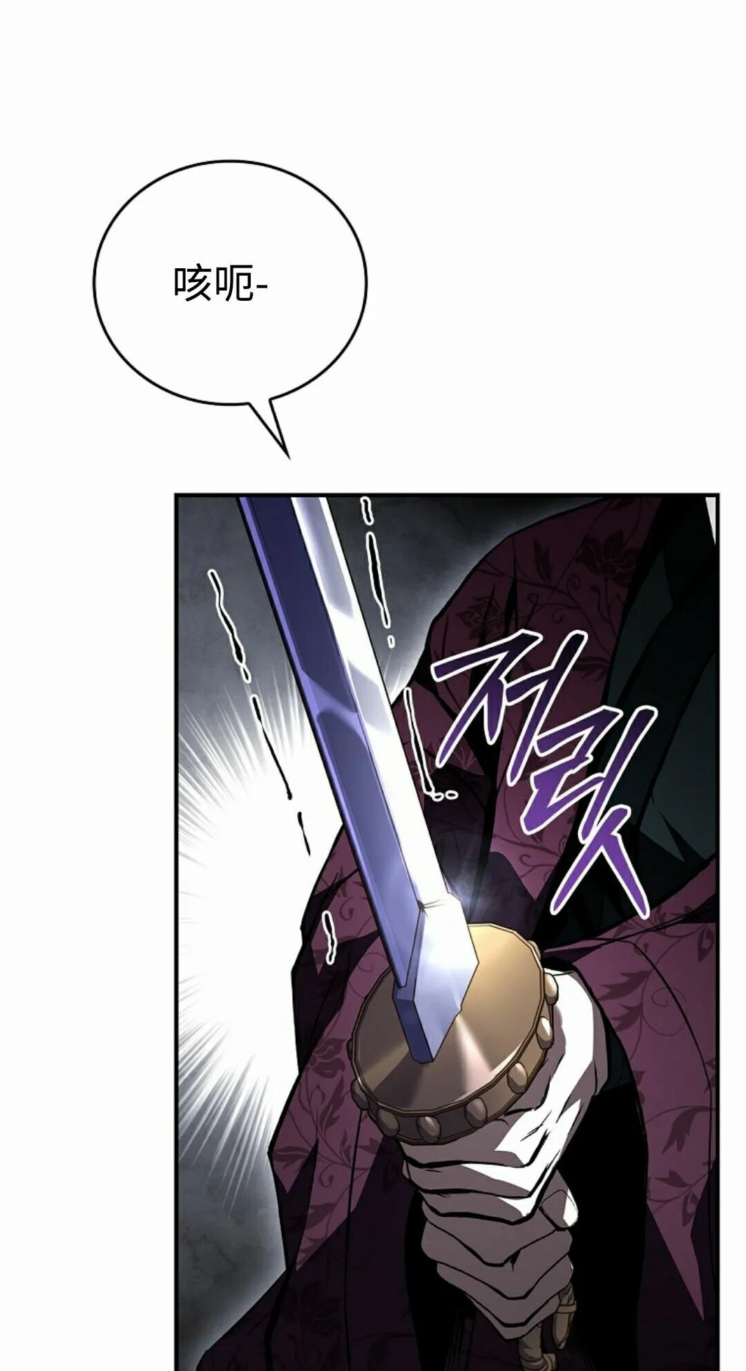 第222页