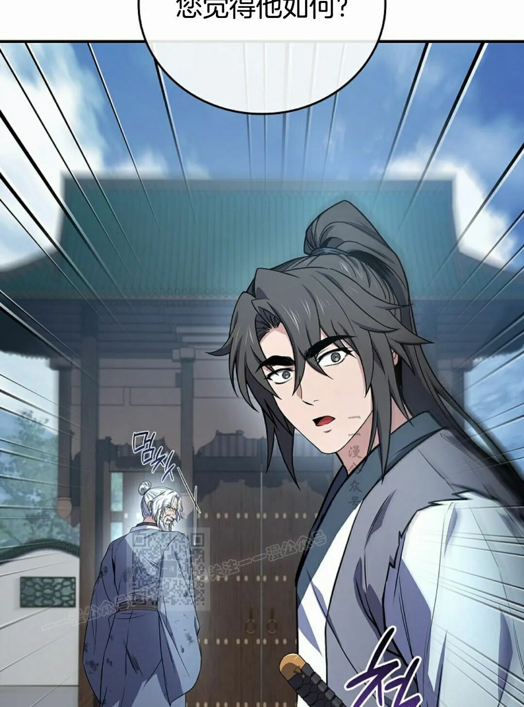 第246页