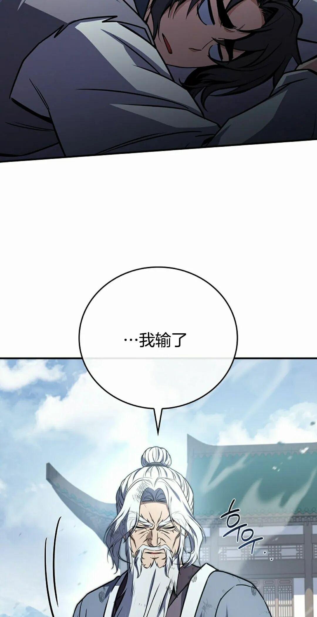 第213页