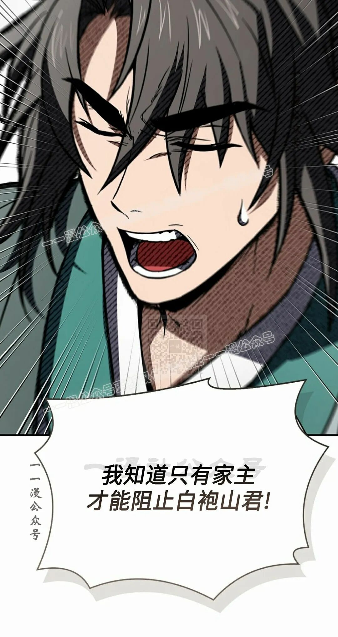第198页