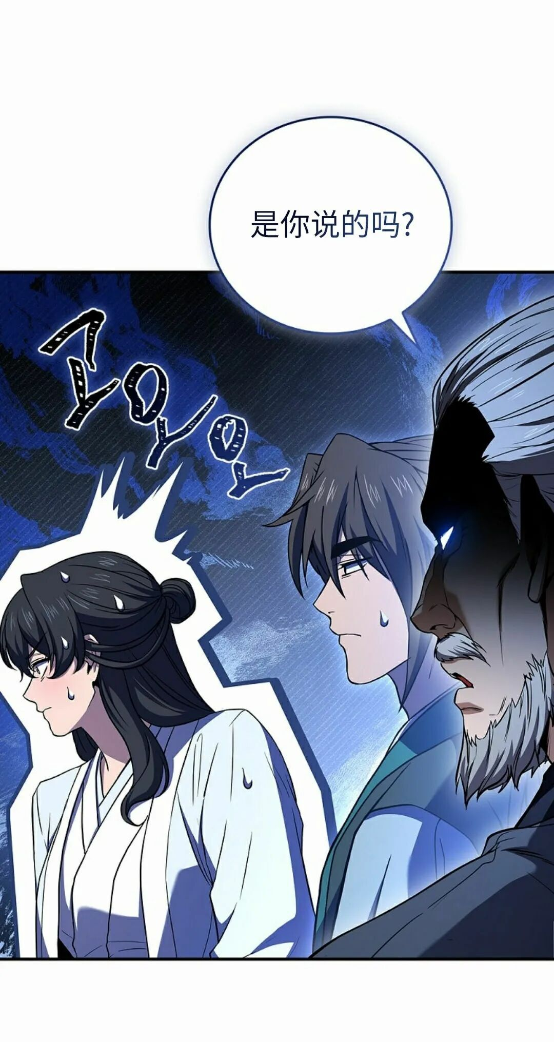 第183页