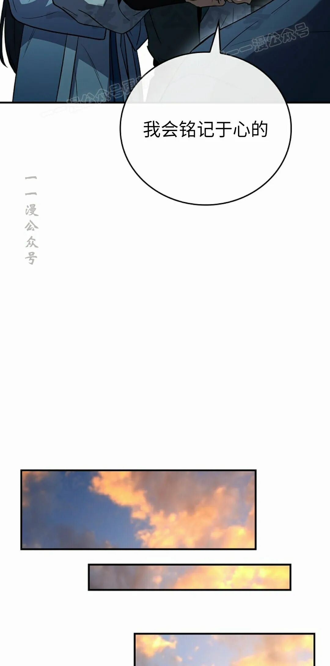 第219页