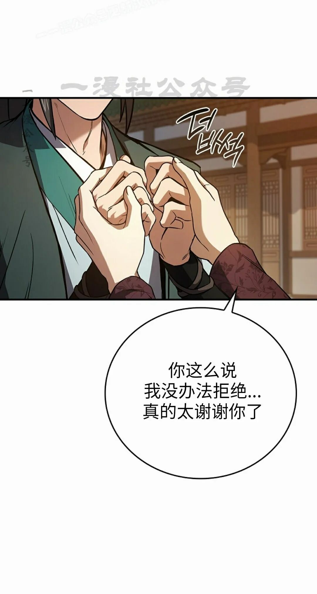 第267页