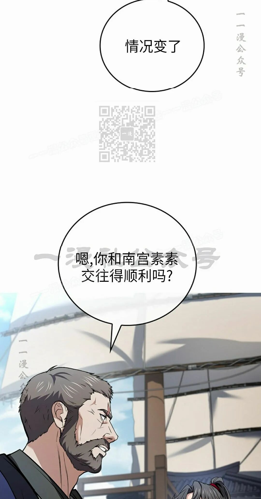 第225页