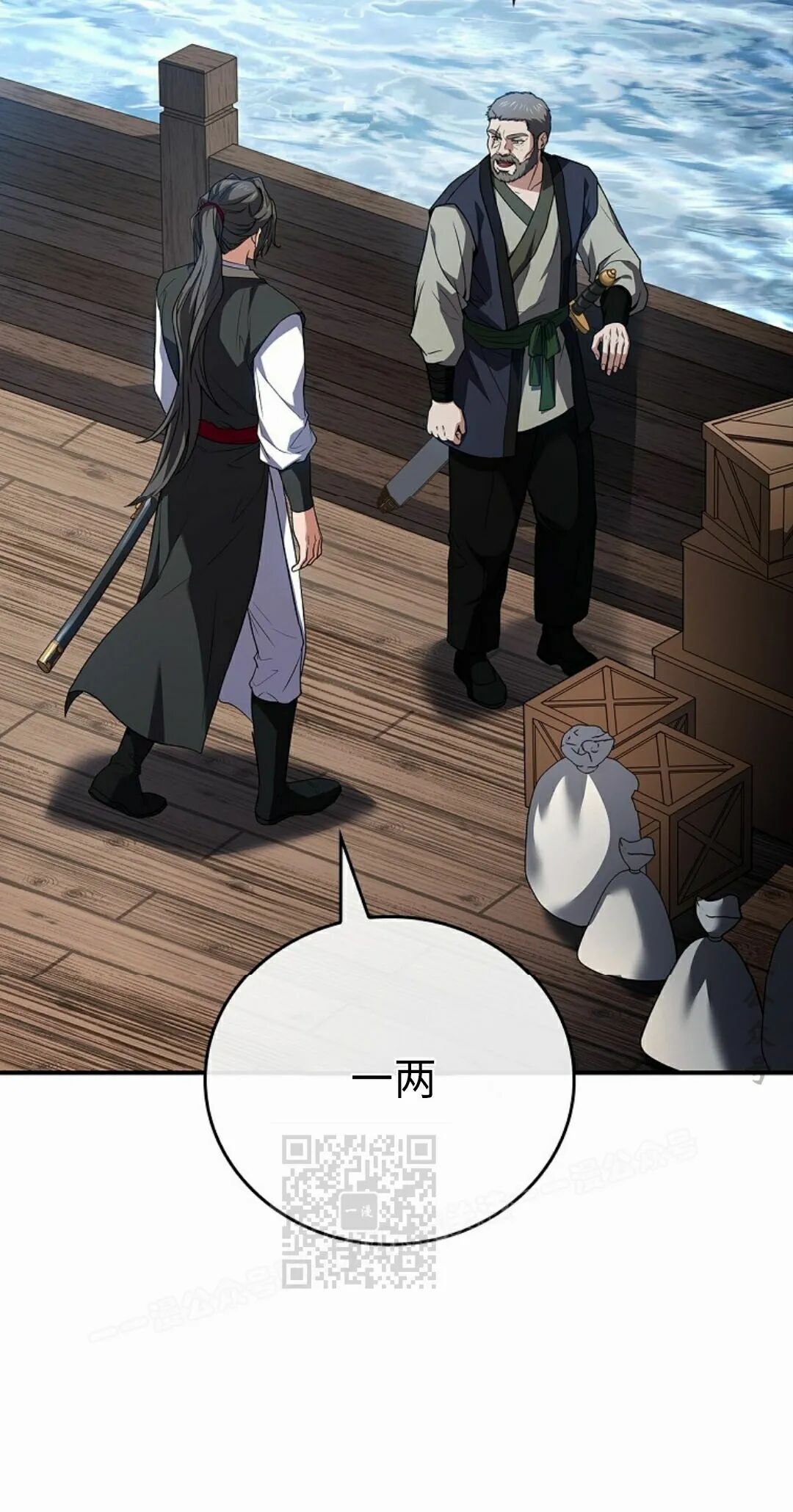 第216页