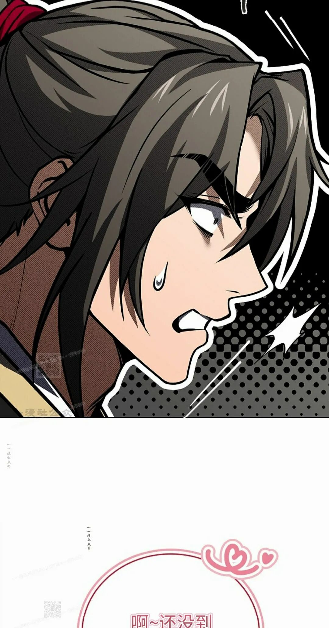 第243页