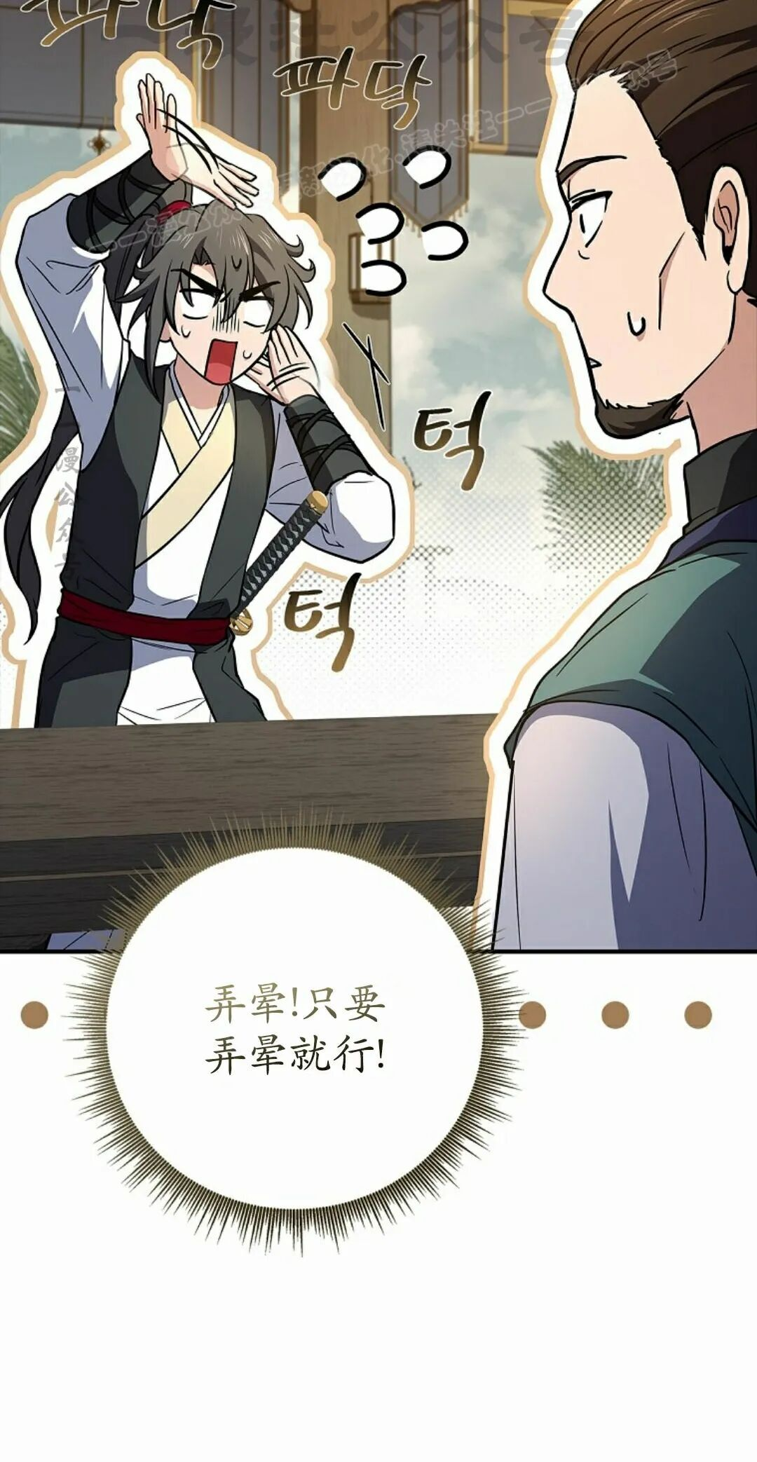 第189页
