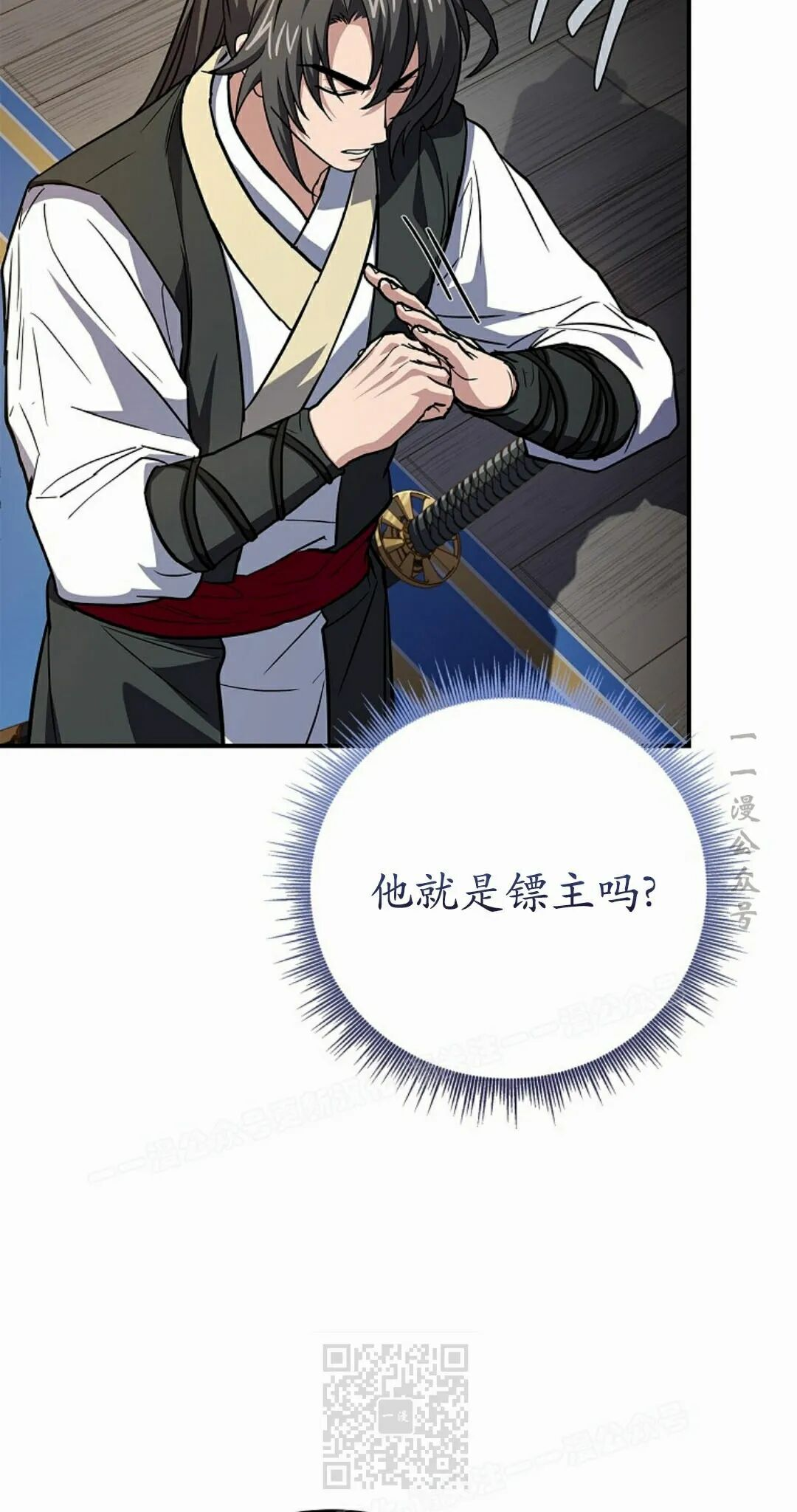 第264页