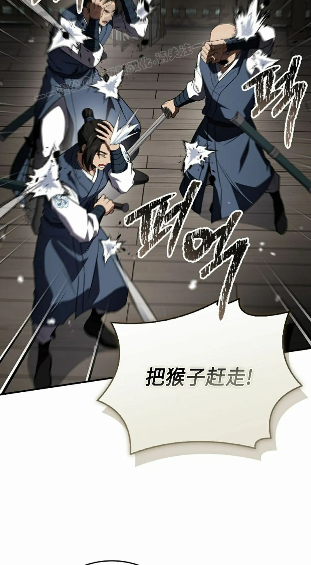 第219页