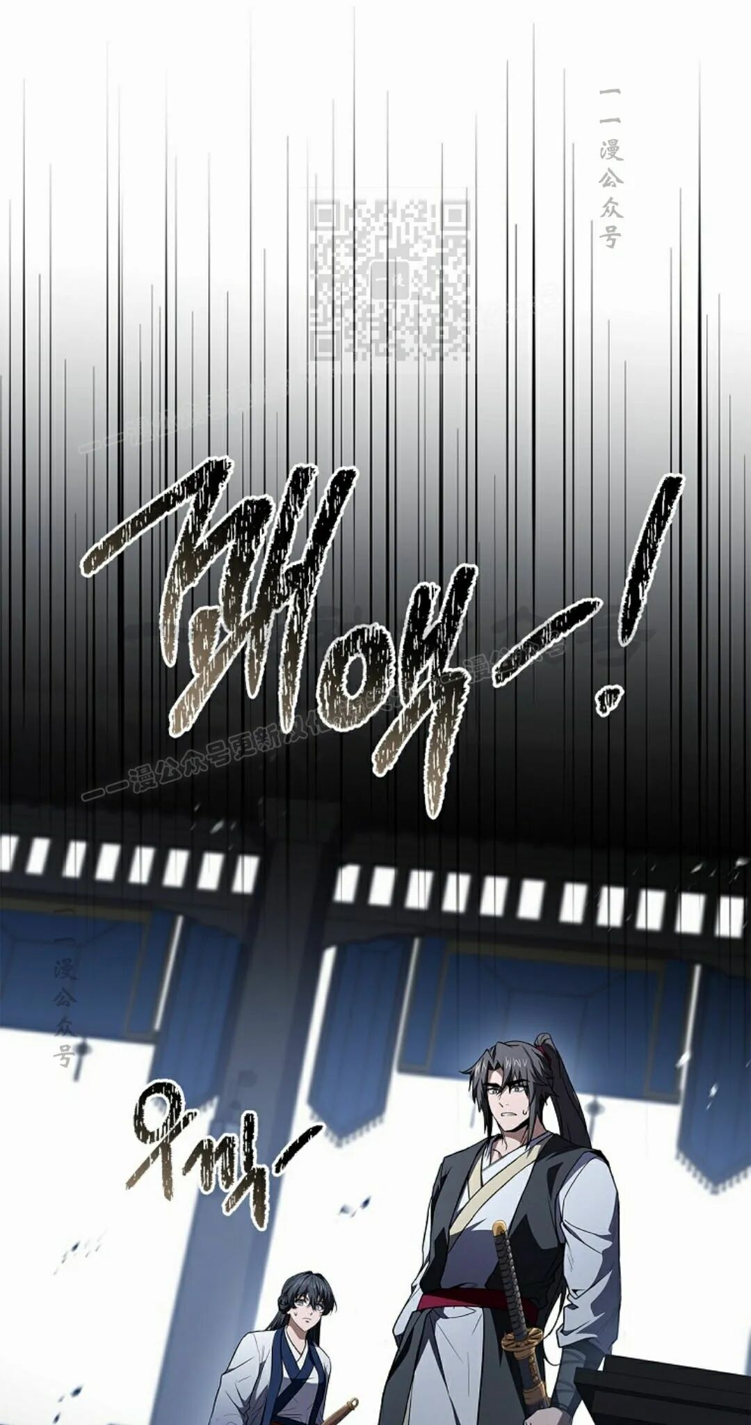 第240页