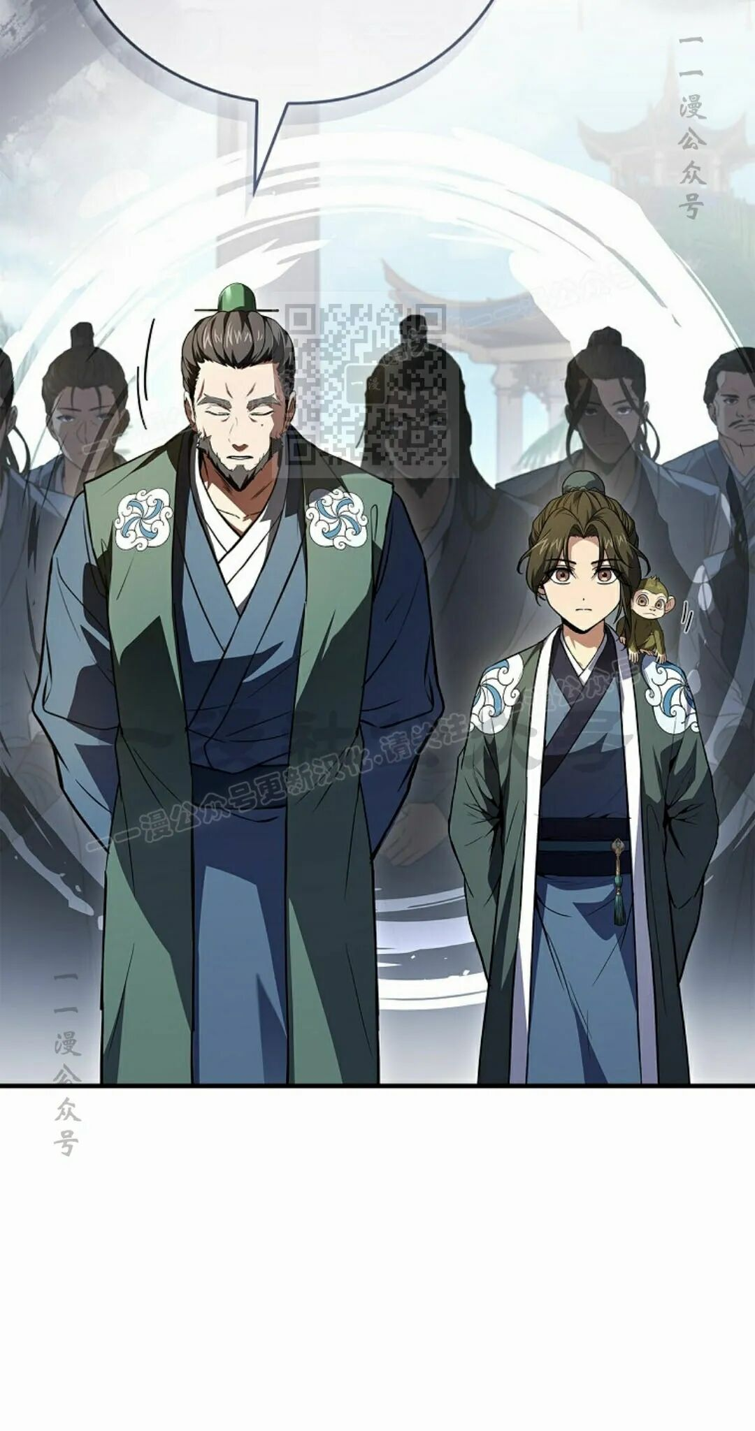 第255页