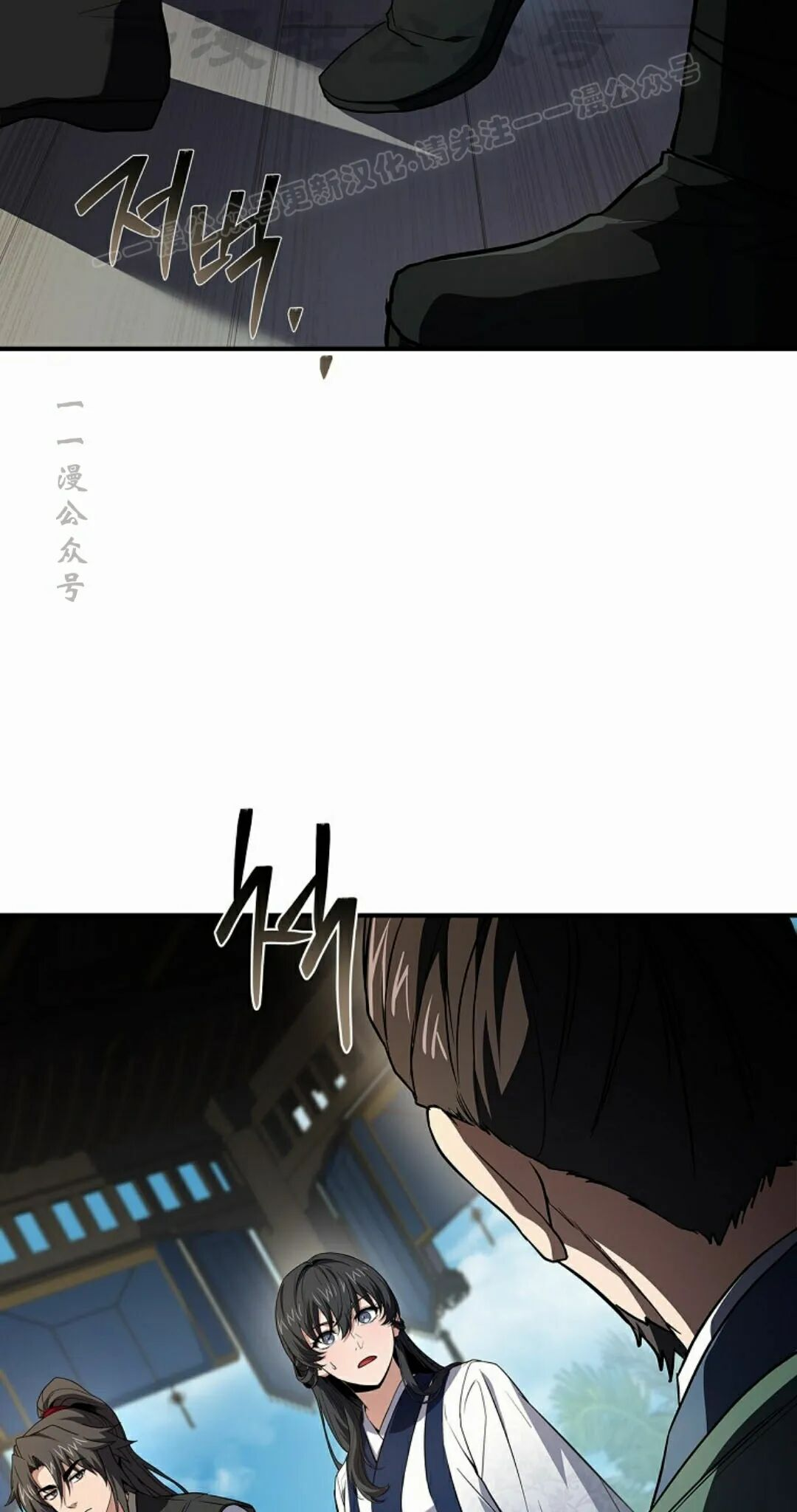 第249页