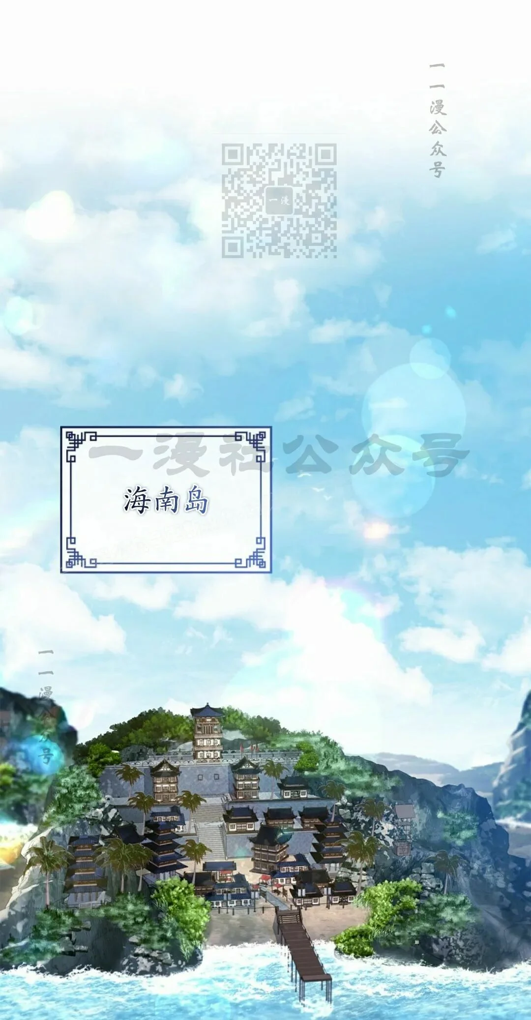 第0页