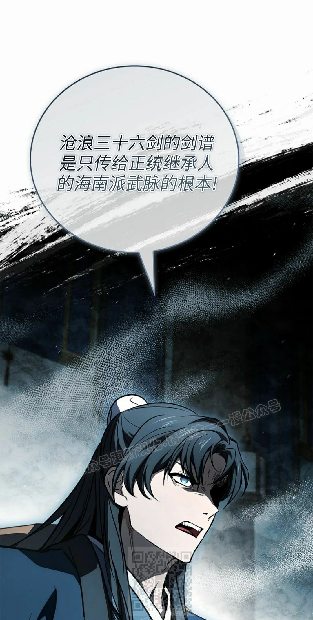 第144页