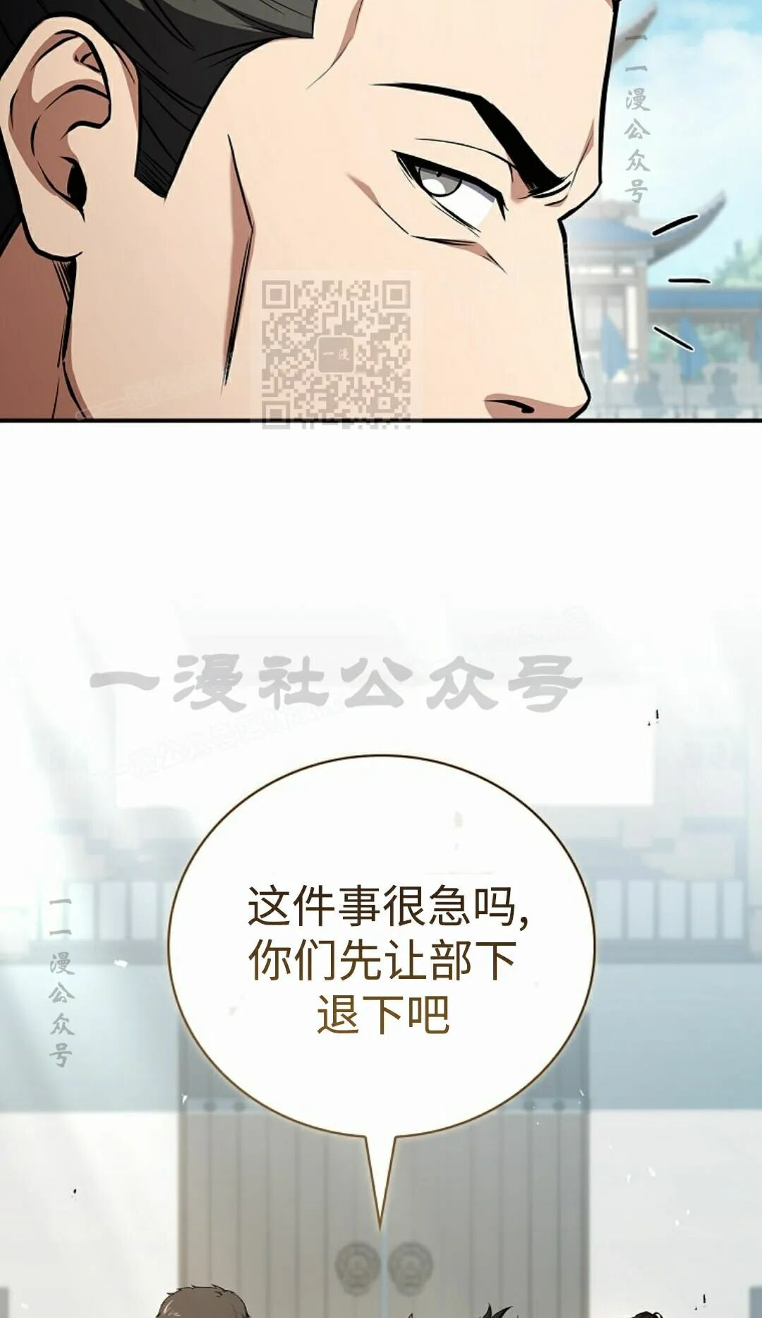 第195页