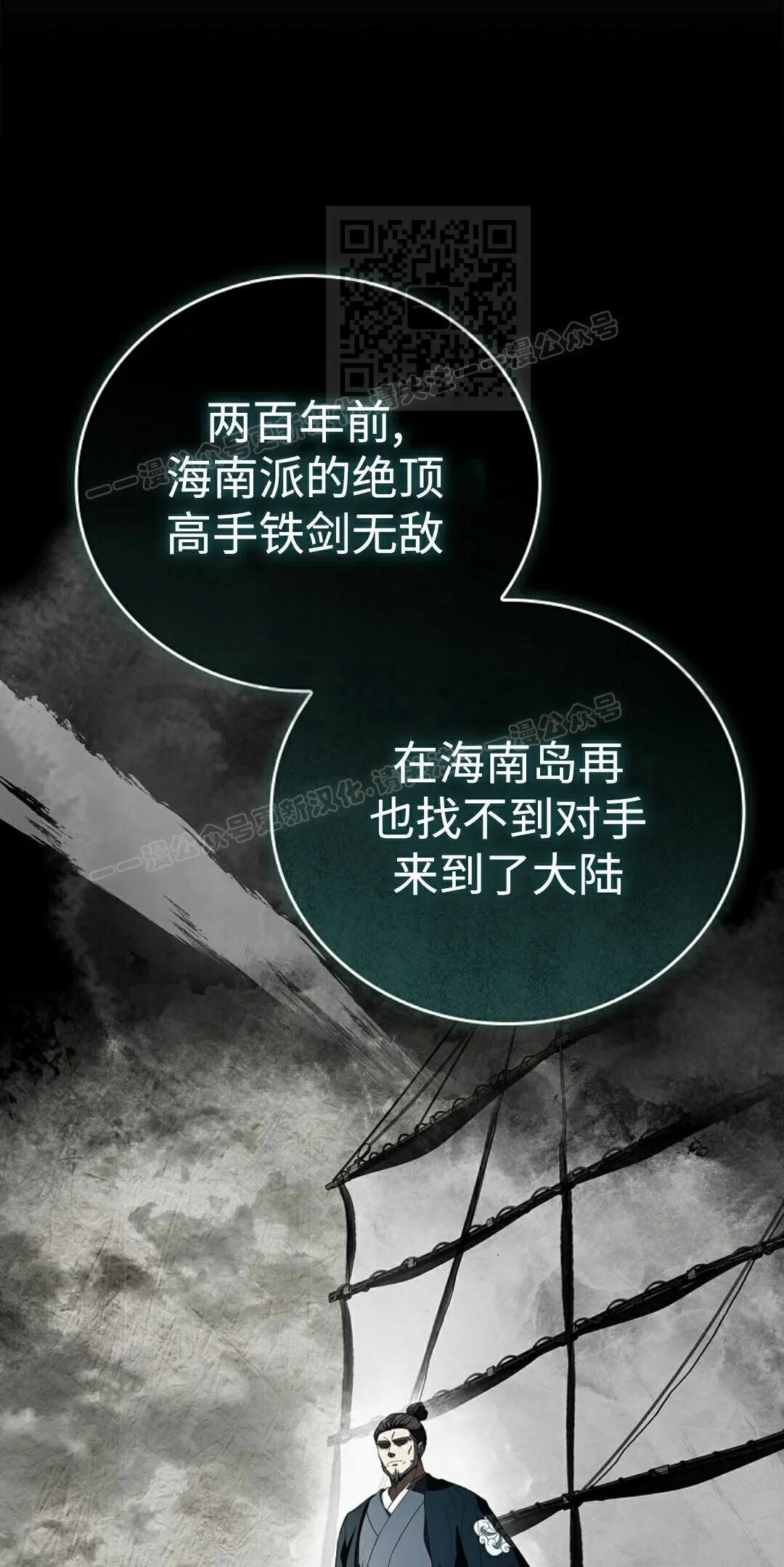 第210页