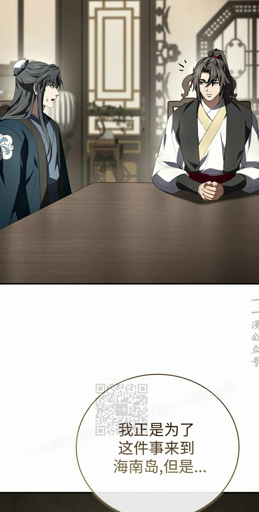 第276页
