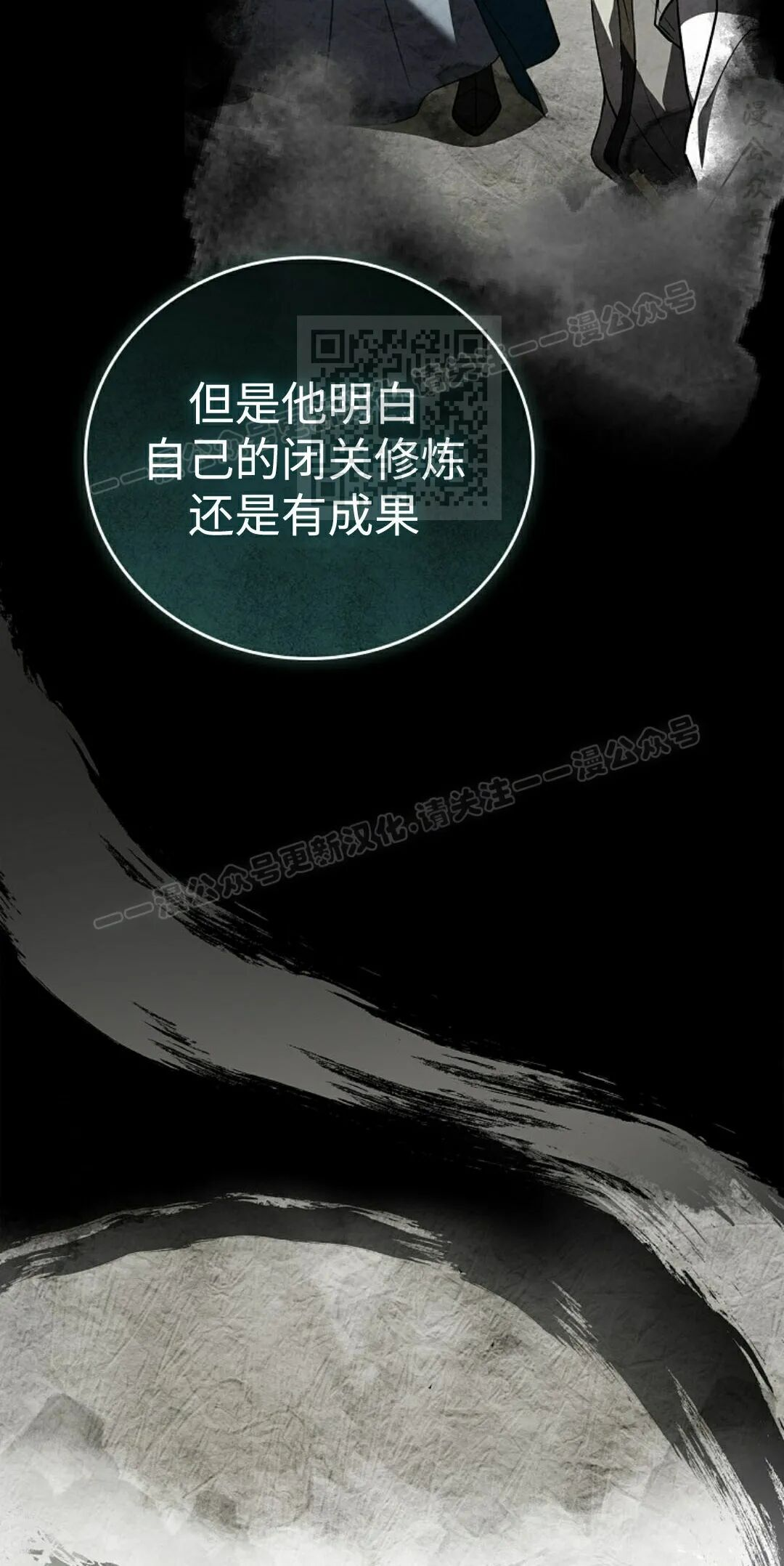 第225页