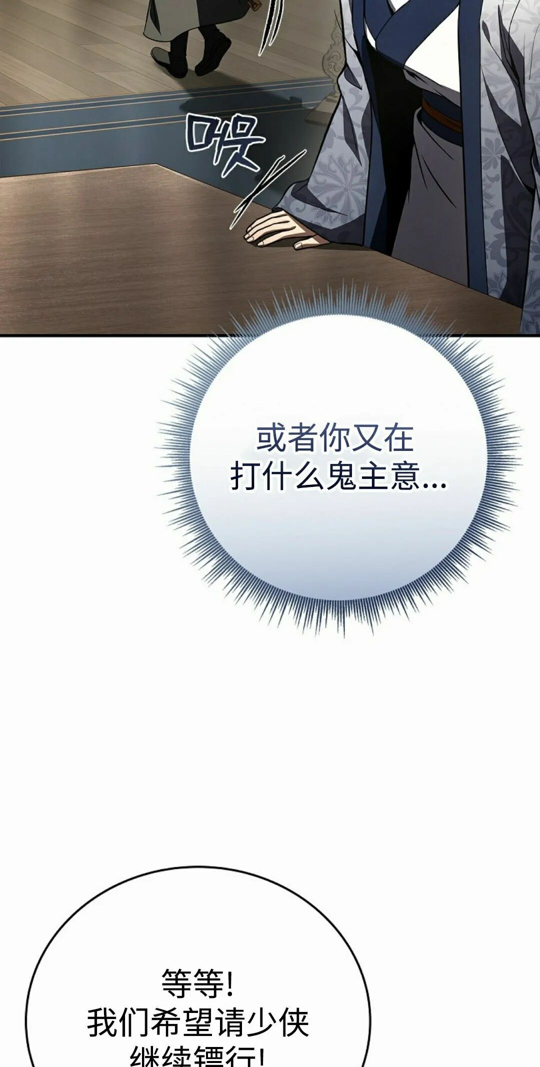 第291页