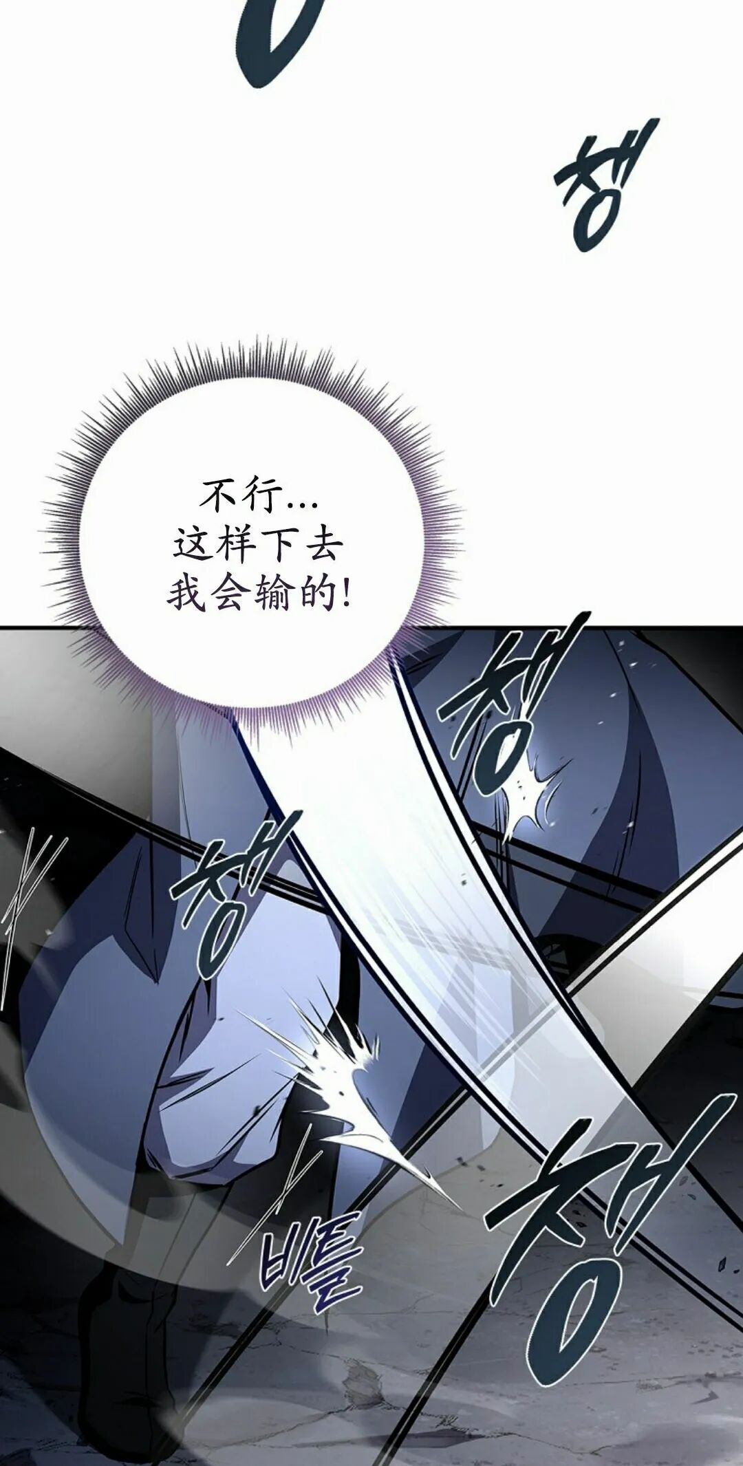 第273页