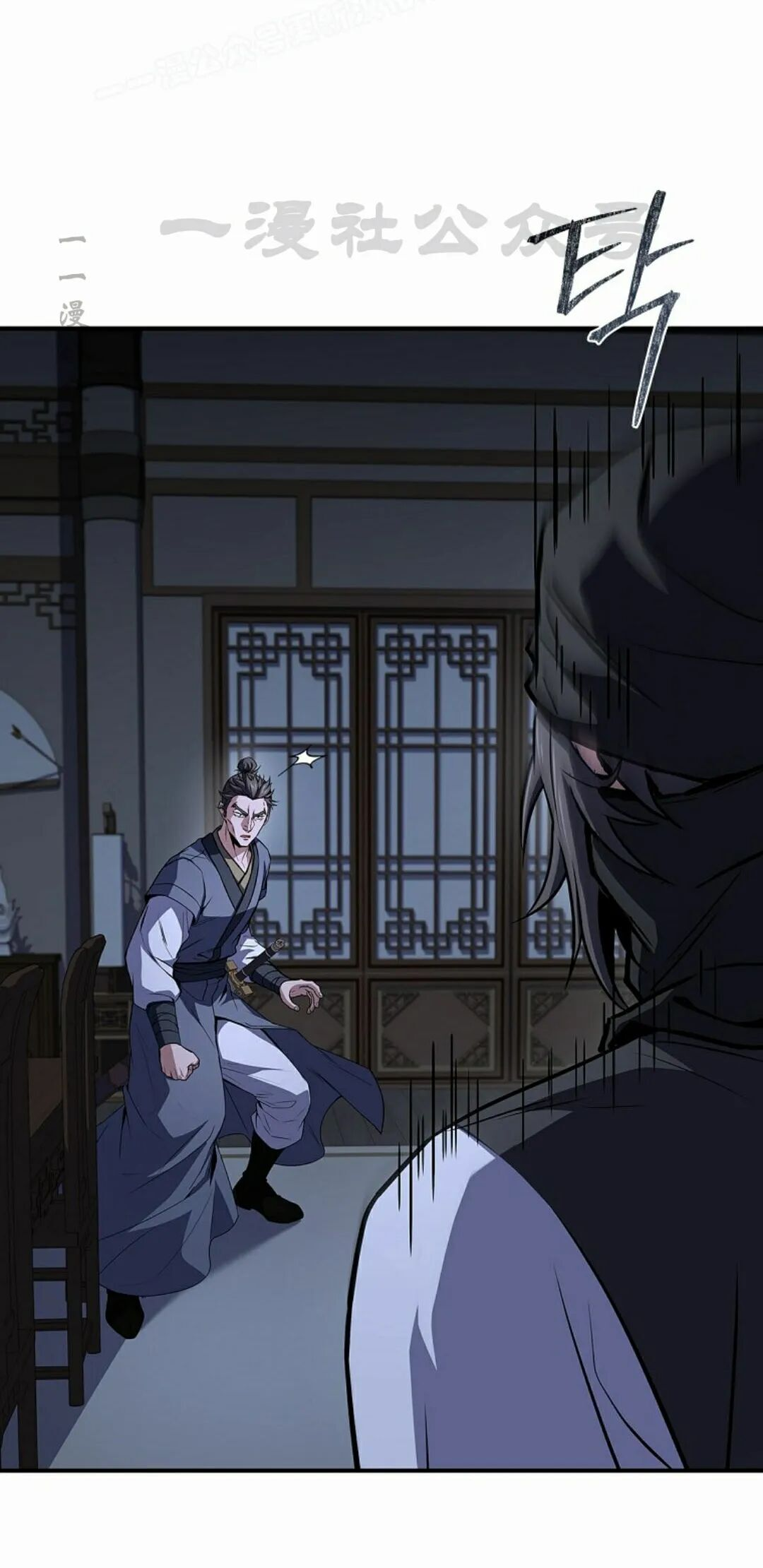 第177页