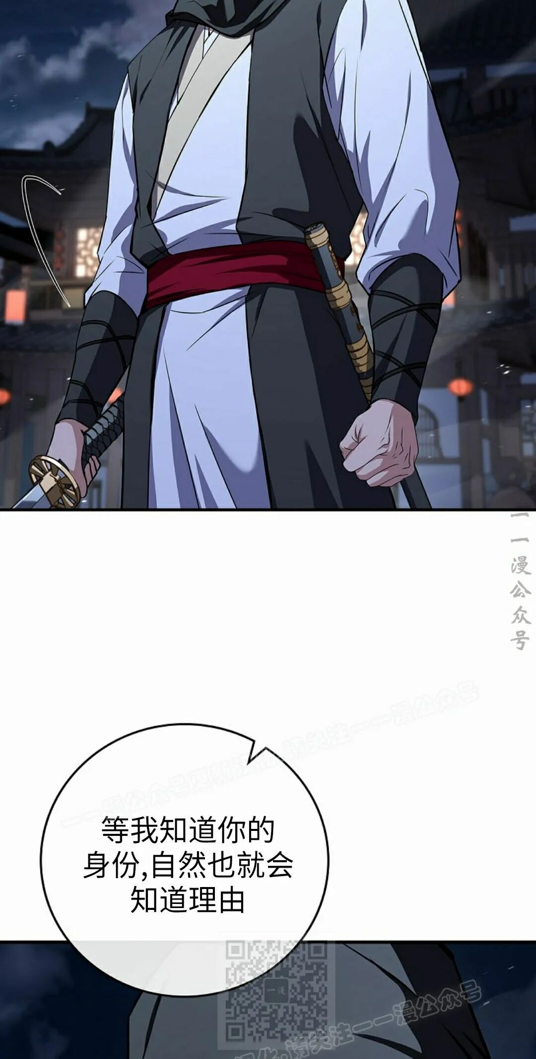 第294页
