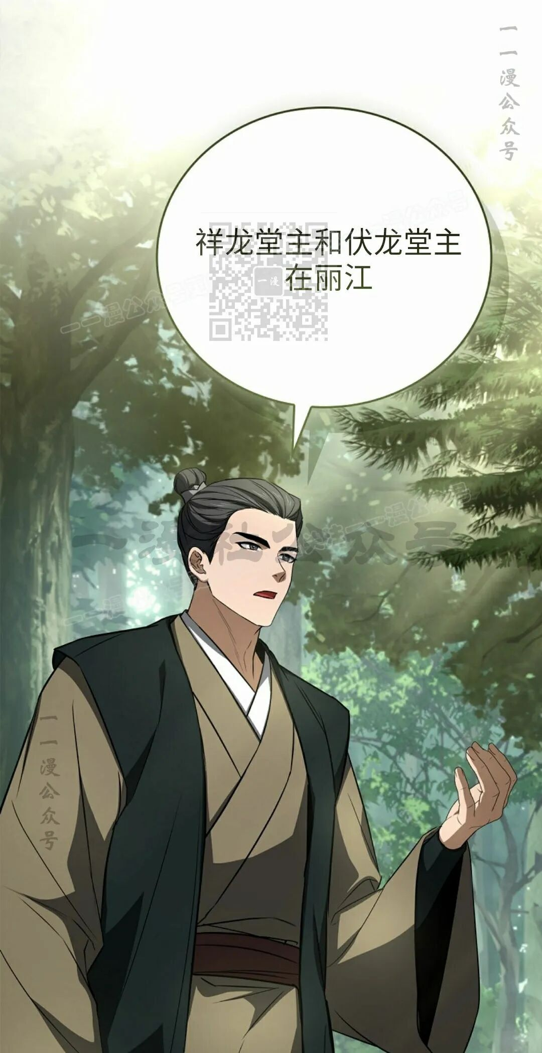 第135页
