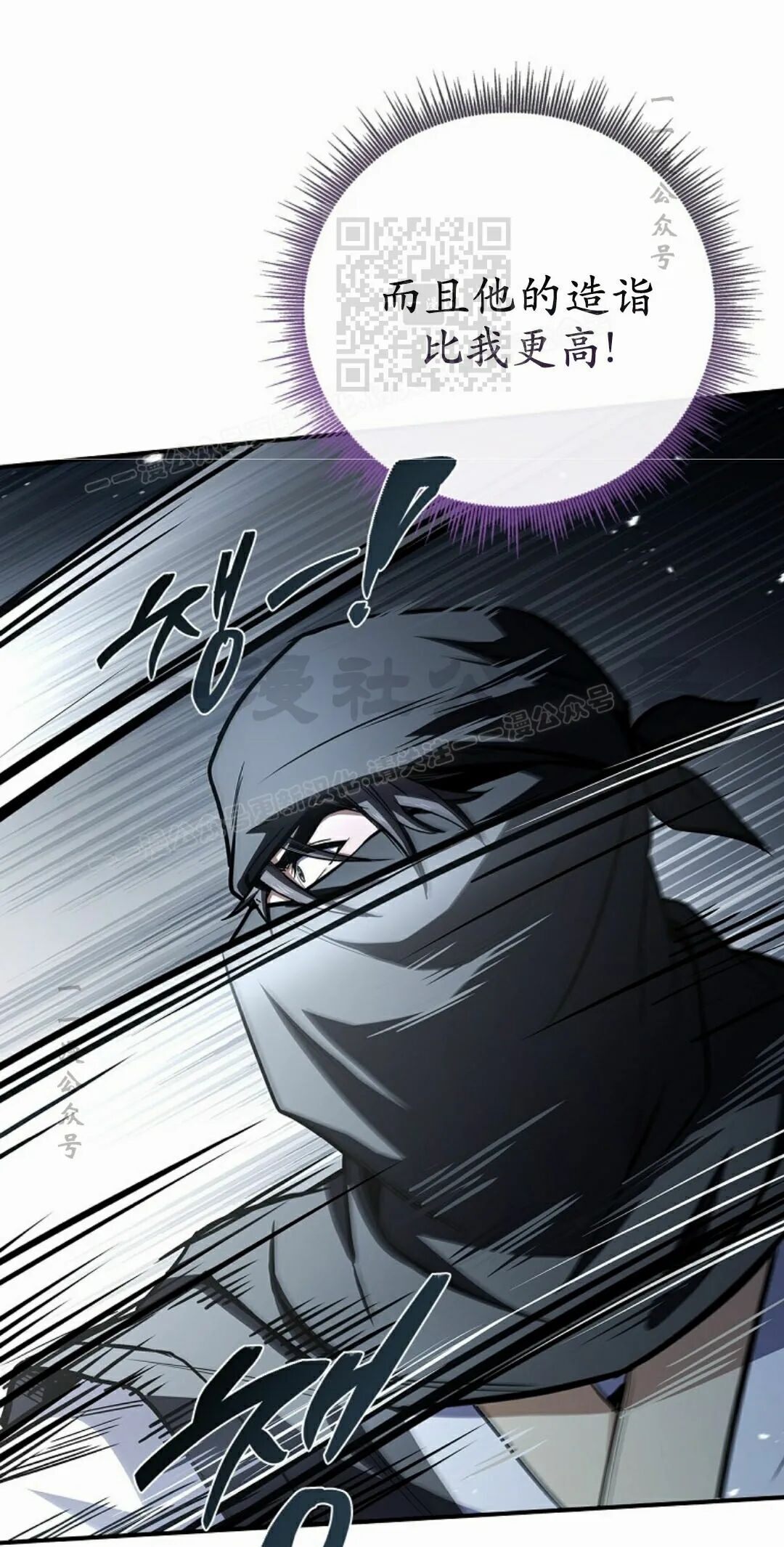 第270页