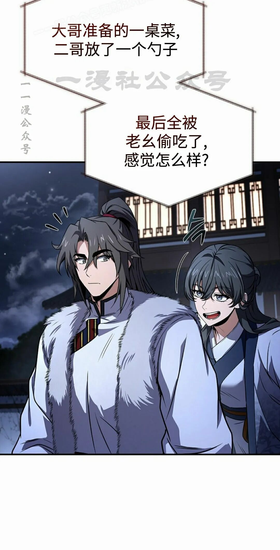 第309页
