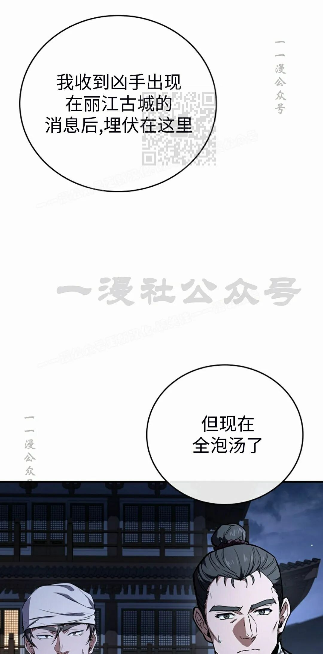第252页