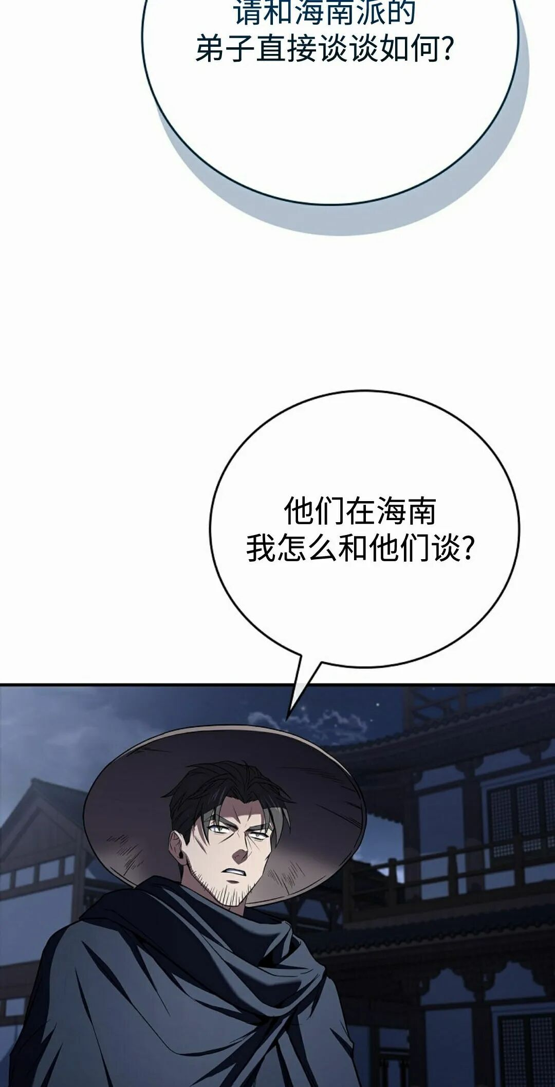 第294页